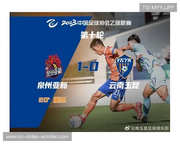 云南玉昆中场的连接为前场创造了多次良机